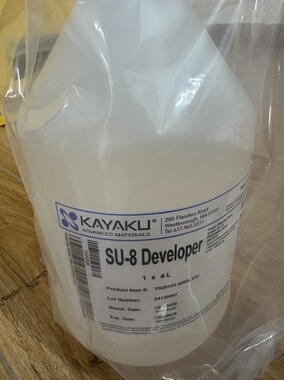 kayaku进口su-8 developer 显影液 4L