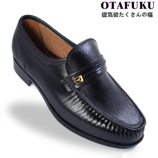 日本好多福健康鞋日本健康鞋正品磁力健康王休闲皮鞋健康牌皮鞋男