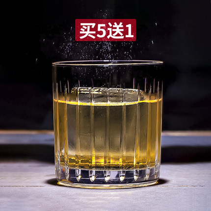 无铅玻璃刻花威士忌杯 old fashion大冰球酒杯 古典鸡尾酒杯调酒