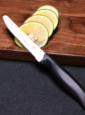 酒吧传奇 不锈钢柠檬锯齿刀 厨房厨师调酒师小雕刻刀 橙子削皮刀