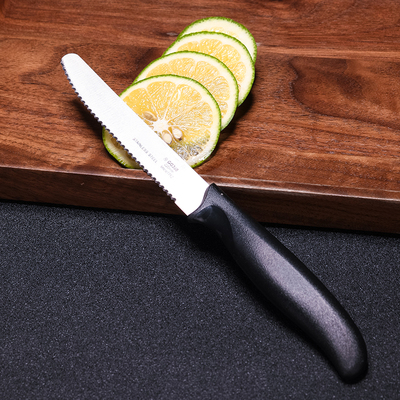厨房厨师调酒师小雕刻刀