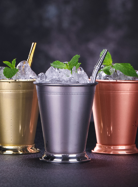酒吧传奇 卷边薄荷朱丽普杯 莫吉托金属鸡尾酒杯 Mint Julep Cup