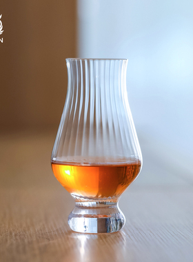 INF01 CRISON无限系列条纹酒杯 闻香杯品鉴杯 威士忌品酒杯试酒杯