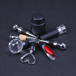 创意家用酒塞 干红瓶塞红酒保鲜器 不锈钢红酒塞 葡萄酒抽真空塞