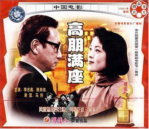当今社会各阶层的人在金钱的态度