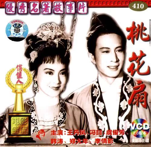 影片结构严谨,脉络分明