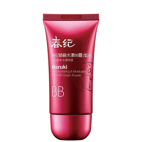 春纪bb霜女裸妆遮瑕持久保湿隔离补水控油轻薄粉底液正品