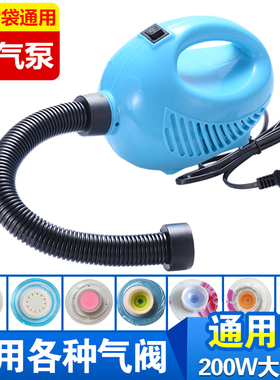 强吸真空压缩袋收纳袋抽气机抽气泵电泵抽真空泵通用电动泵压缩机