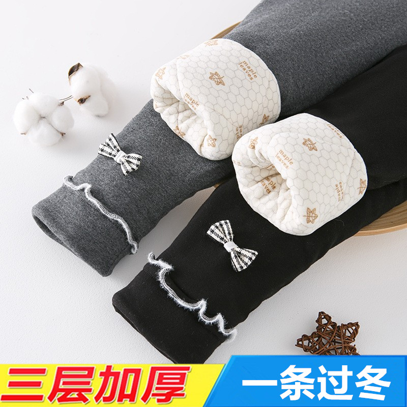 深冬超厚一条过冬纯棉打底棉裤