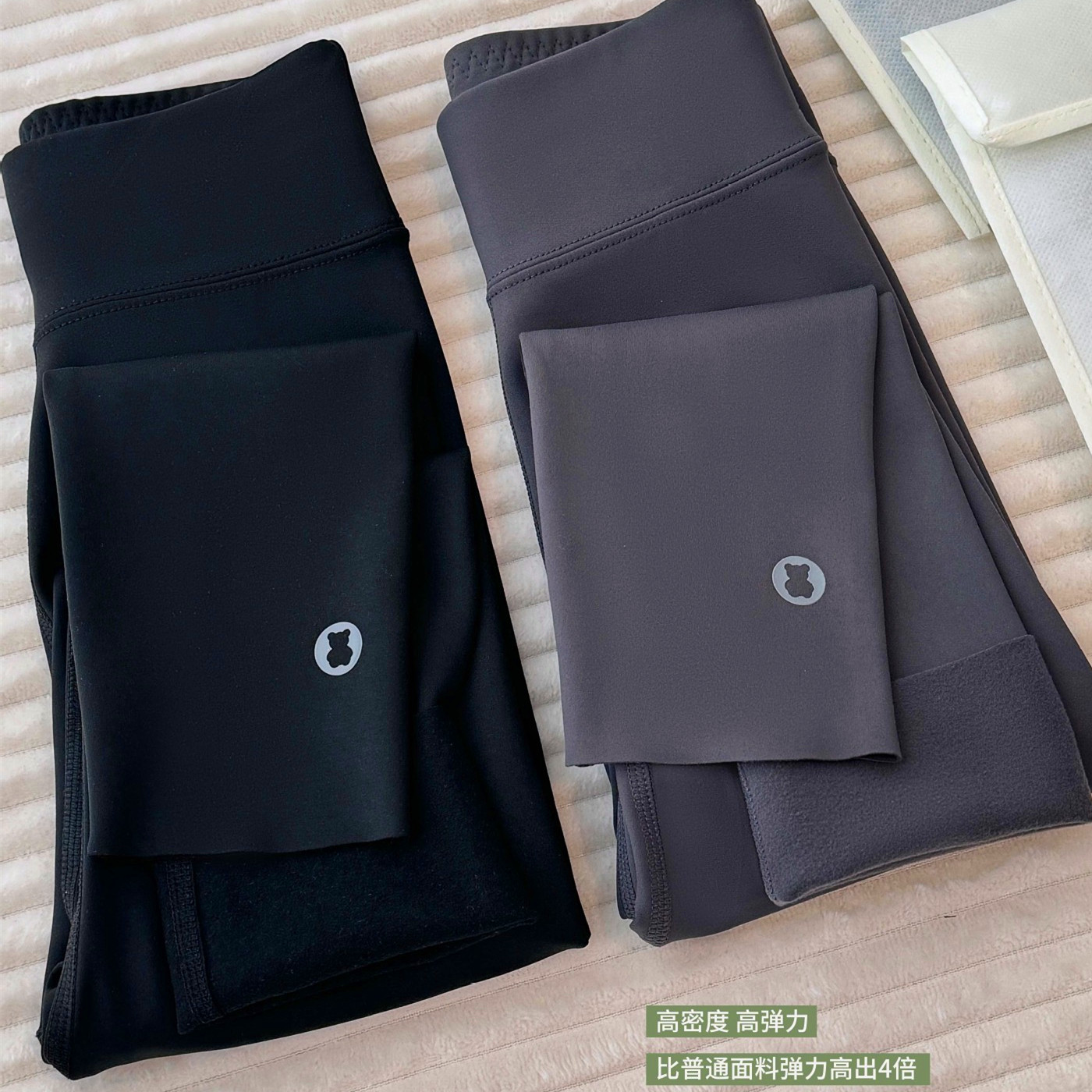 90-175码青春期女孩紧身打底裤