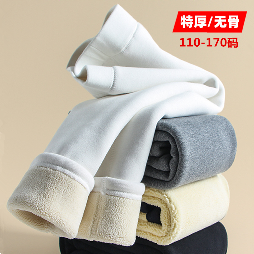 男童女童加绒打底裤秋冬外穿儿童白裤子冬季宝宝一体绒特厚保暖裤,童装/婴儿装/亲子装,裤子,淘宝优惠券,粉丝福利购,淘宝优惠卷