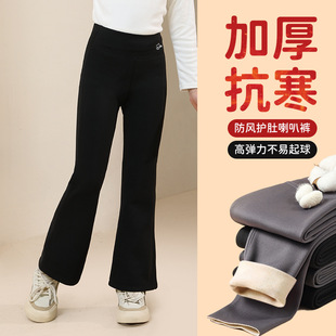 女童薄绒喇叭裤秋冬外穿裤子儿童修身微喇打底裤冬季加厚大童黑色