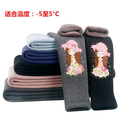 冬季女童加绒打底裤儿童打底裤