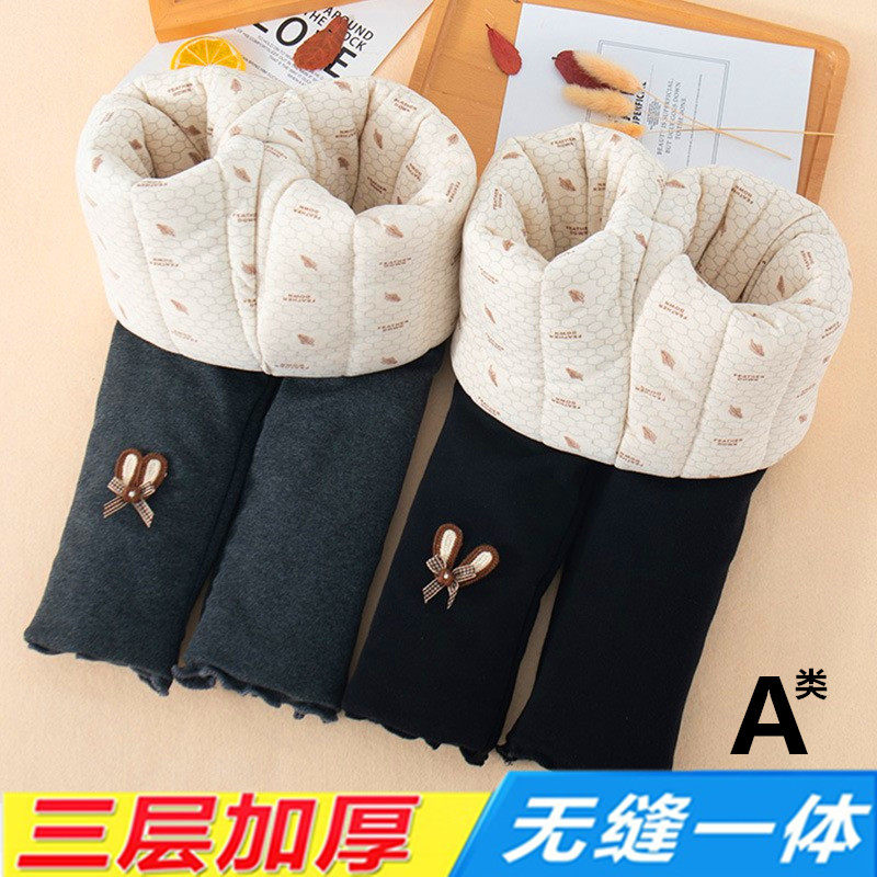 儿童棉裤女童三层加绒加厚打底裤冬季一件过冬超厚女宝宝保暖裤子,童装/婴儿装/亲子装,裤子,淘宝优惠券,粉丝福利购,淘宝优惠卷