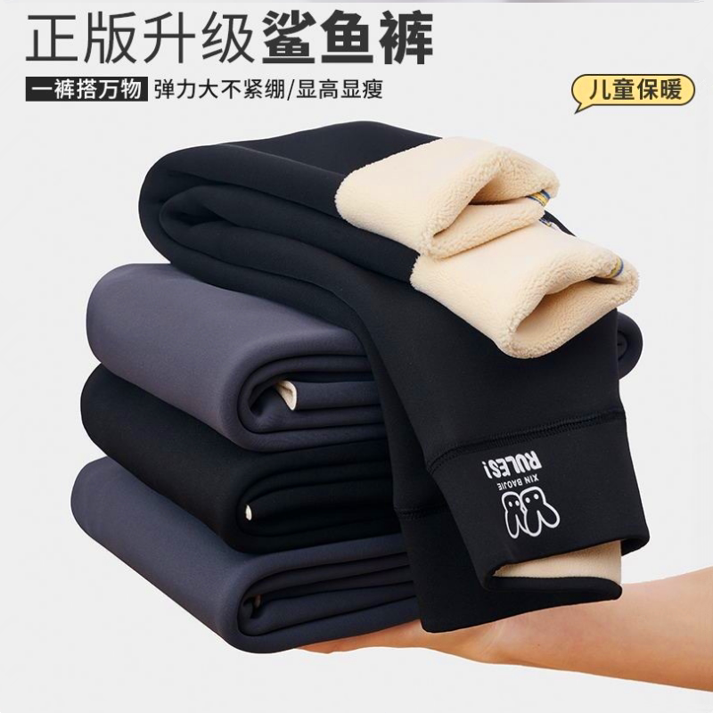 女童加绒打底裤秋季外穿儿童薄绒紧身鲨鱼裤秋冬宝宝加厚保暖长裤