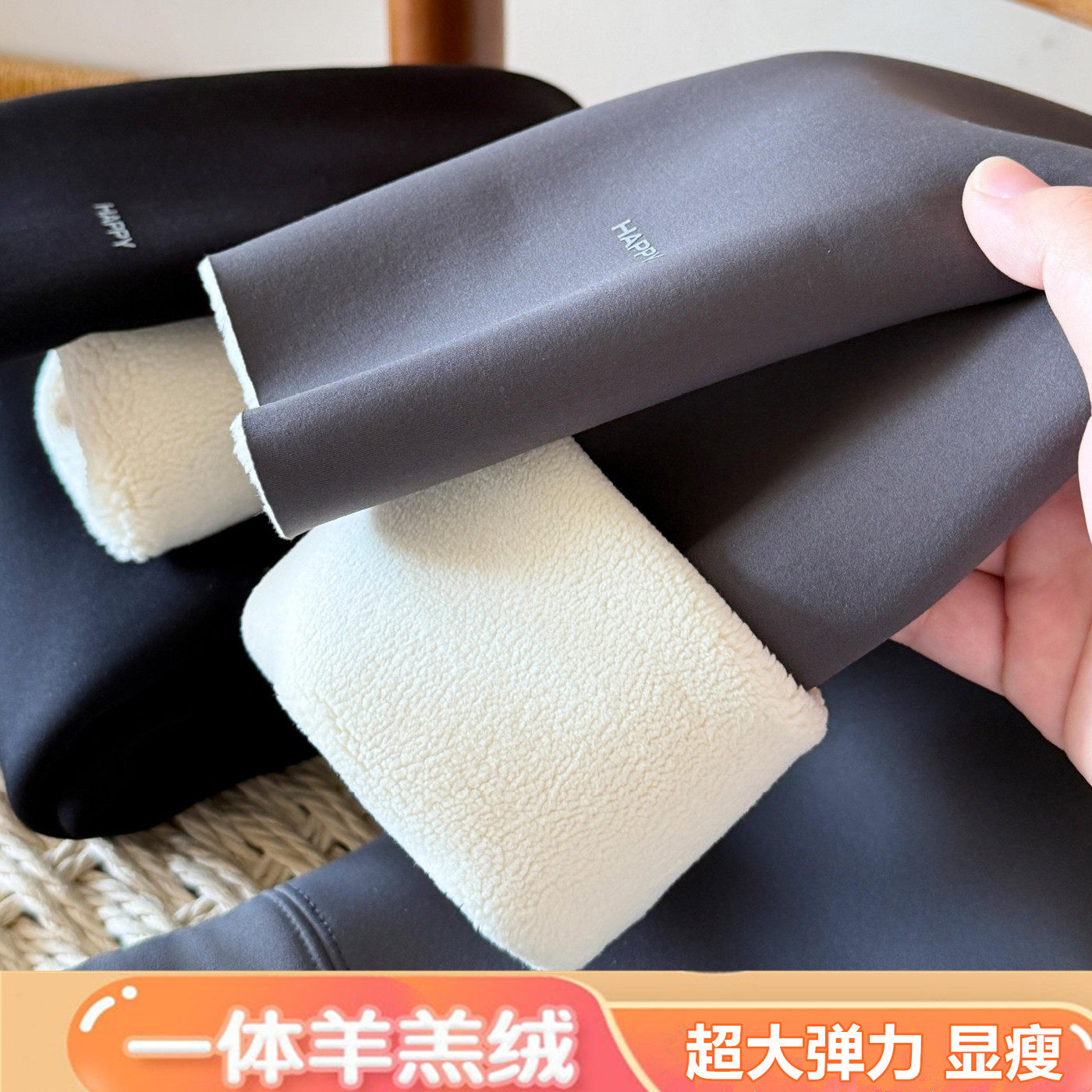 女童加绒加厚打底裤冬季新款儿童一体绒特厚鲨鱼裤女孩弹力保暖裤,童装/婴儿装/亲子装,裤子,淘宝优惠券,粉丝福利购,淘宝优惠卷