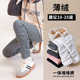 早春稍厚女童裤子外穿薄绒堆堆裤儿童洋气打底裤秋季宝宝修身长裤