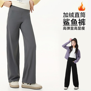 女童鲨鱼裤秋季外穿儿童阔腿休闲裤秋冬中大童一体薄绒加厚长裤子