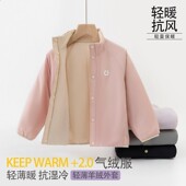 男女童气绒服外套冬季 轻薄面包服 内搭儿童学生棉服内胆青少年女款