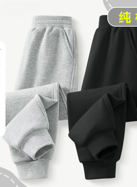 儿童裤子秋季新款男童女童休闲长裤学生宝宝灰色卫裤百搭黑运动裤