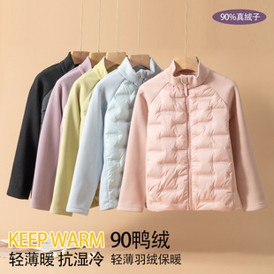儿童轻薄羽绒服秋冬男女童保暖外套冬季 内搭学生棉服内胆校服神器