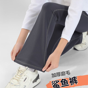 女童微喇打底裤春秋外穿大儿童喇叭裤春季女宝磨毛薄绒洋气黑裤子