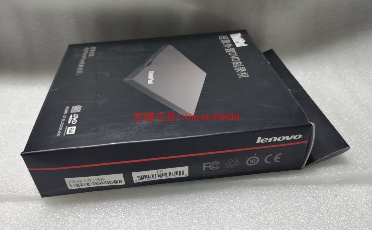联想ThinkPad光驱 笔记本台式机USB 超薄外置移动光驱DVD刻录机