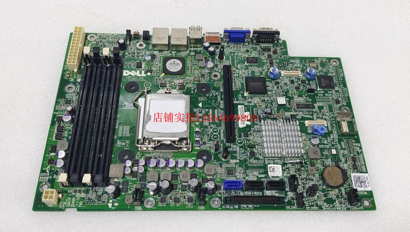 DELL/ R210  服务器主板  VMKH1 1156 针支持X3430