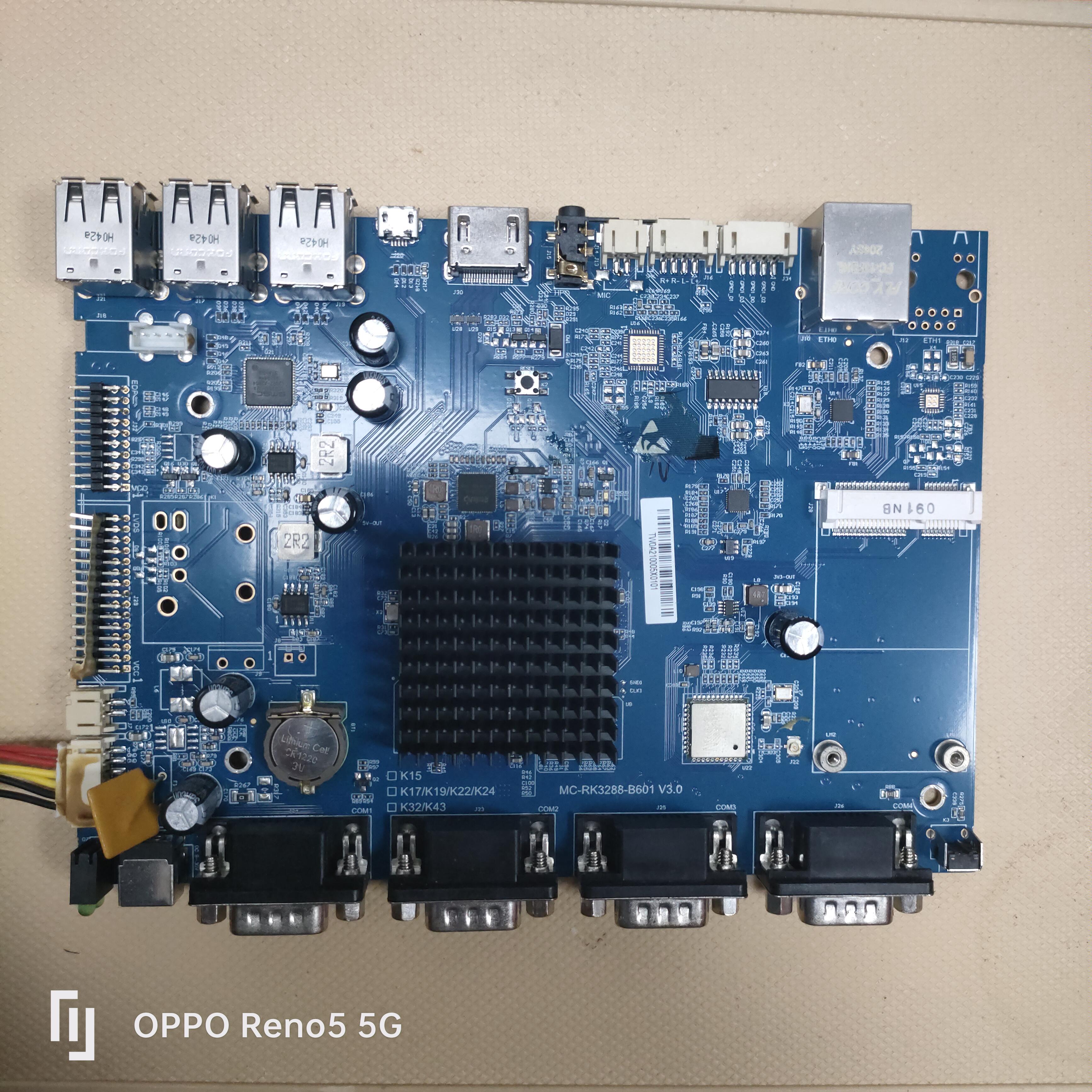 MC-RK3288-B601 V3.0迈冲科技主板 拆机测试好  使用屏幕K17- K24