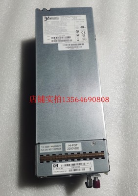 P2000G3 存储柜电源 YM-3591A 592267-002 573W 592267-001