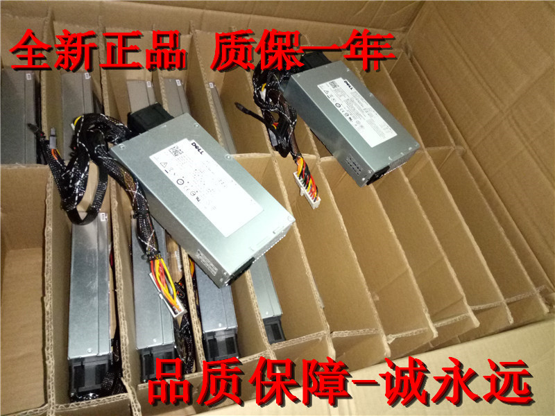 全新DELL N250E-S0  NPS-250LB A DELL C627N R210 R220电源