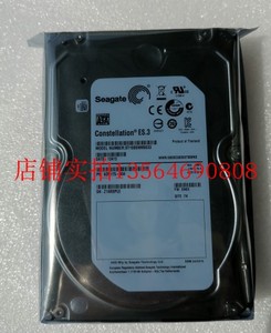 Seagate/ ST1000NM0033企业级1T服务器NAS硬盘1TB 9ZM173-004