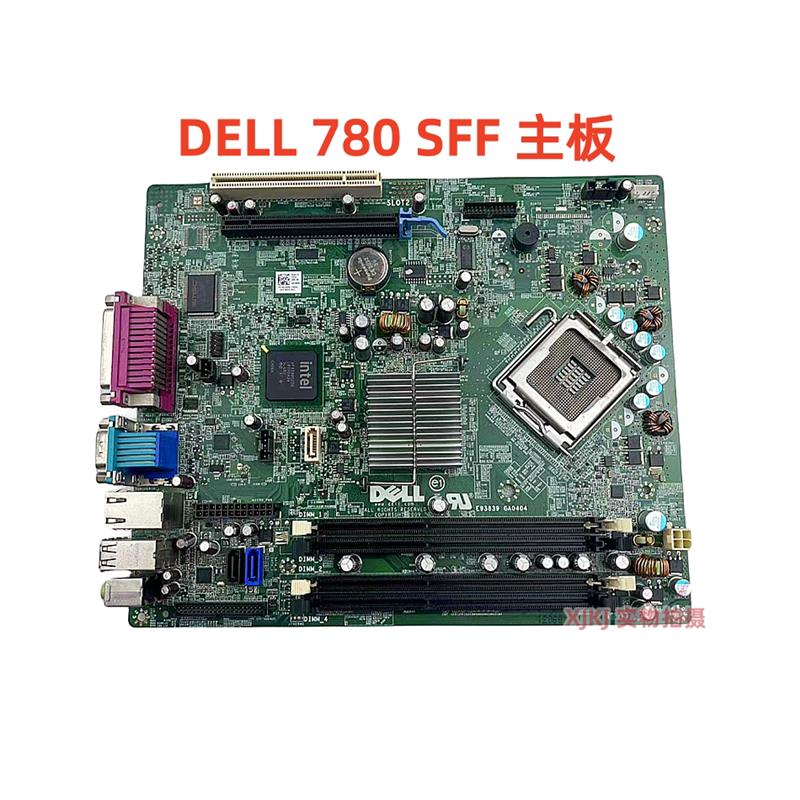 顺丰包邮 戴尔 DELL 780 SFF 主板 91WRN 3NVJ6 Q45 775针 DDR3