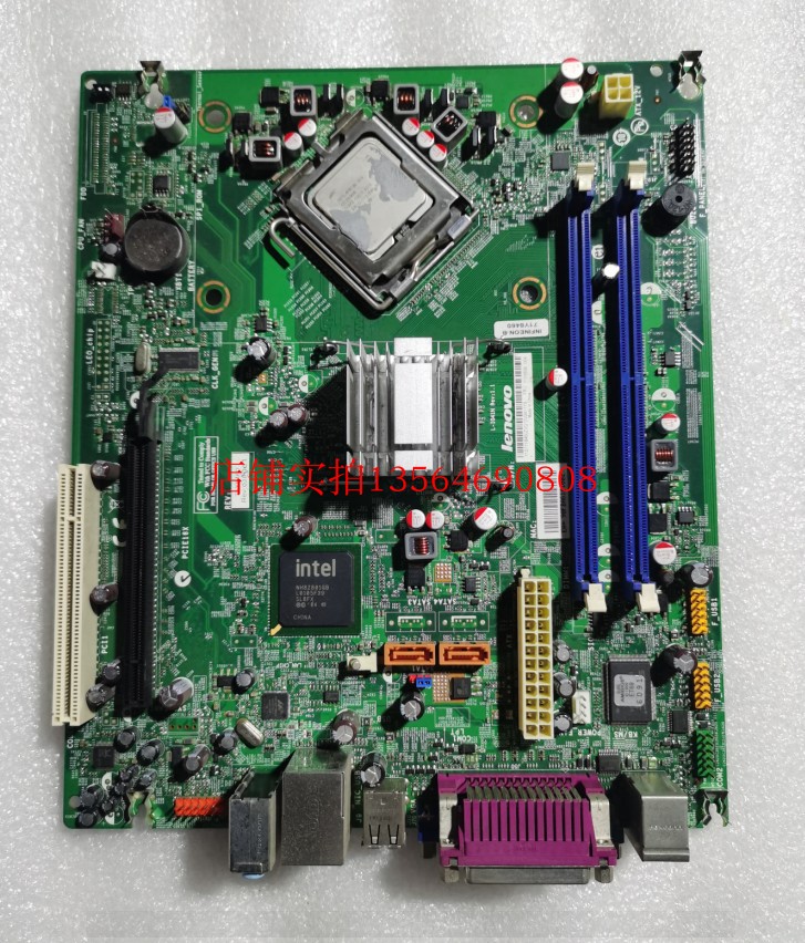 A58,M58e,G41主板L-IG41N,DDR2内存,71Y6839 71Y8460