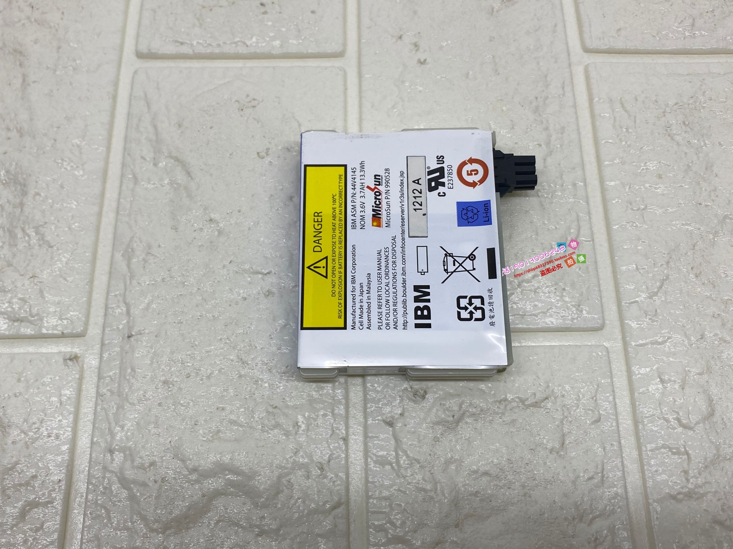 原装IBM 小型机电池 5679 P6 520 RAID卡电池44V4145 74Y5667现货