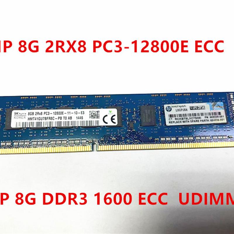 8G 2RX8 12800E 服务器内存  8G DDR3  1600 ECC UDIMM