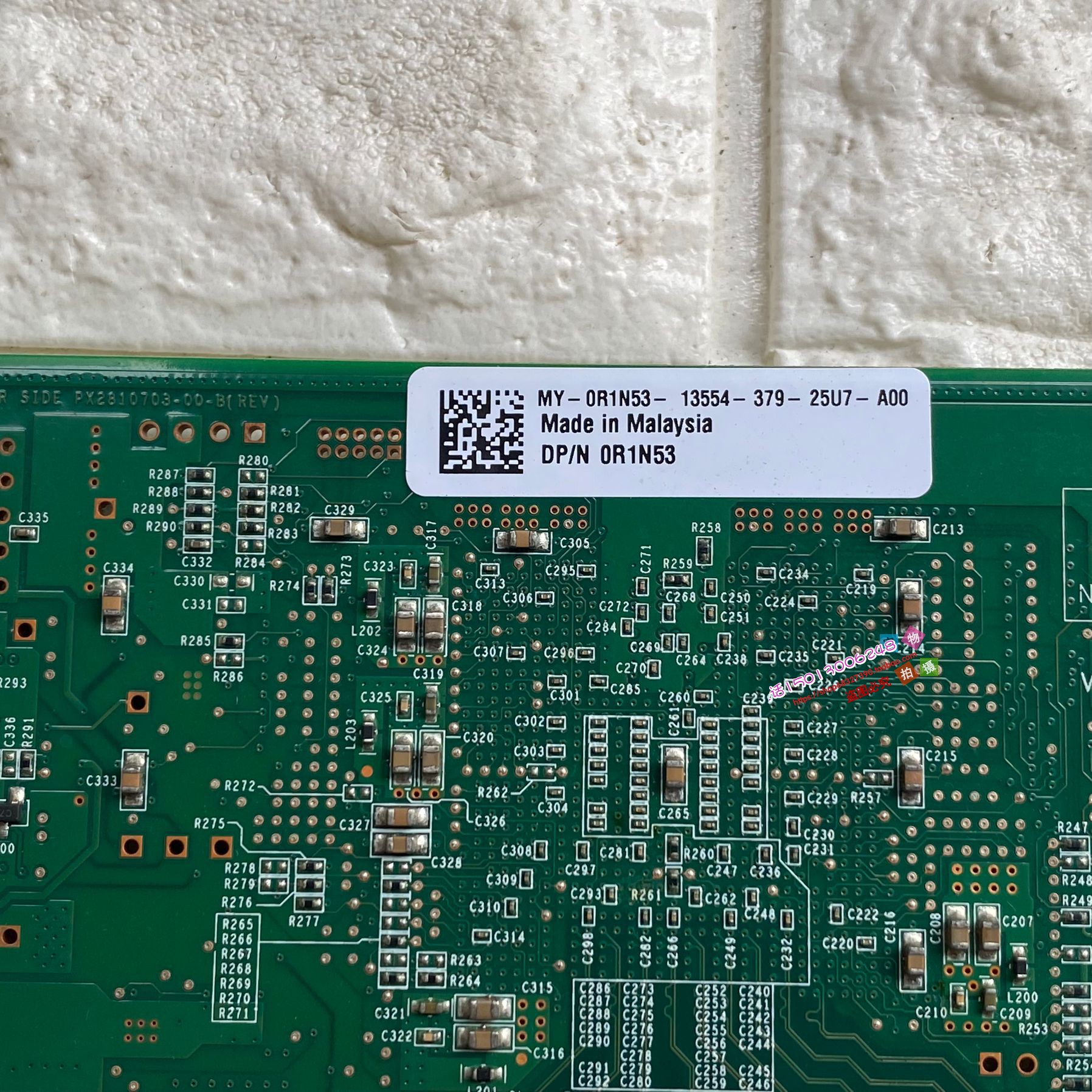 原装DELL/ QLE2560 8G FC单口HBA卡HBA光纤通道卡5VR2M R1N53