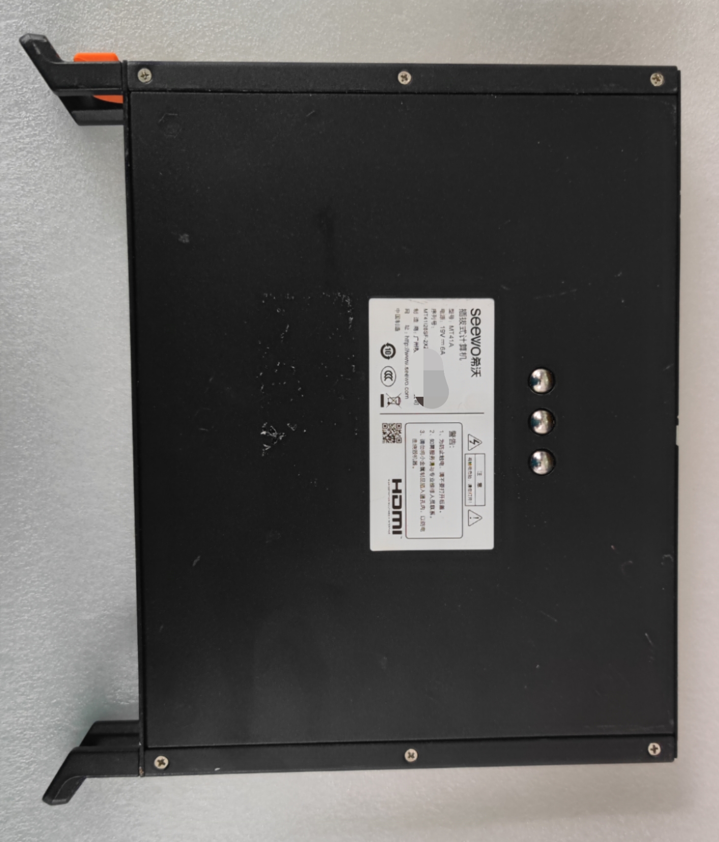 MT41A MT41B 希沃 一体机PC模块