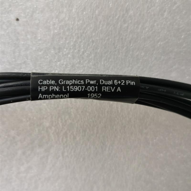 Z4 G4工作站1000W电源双6双8PIN显卡电源GPU供电线 L15907-001