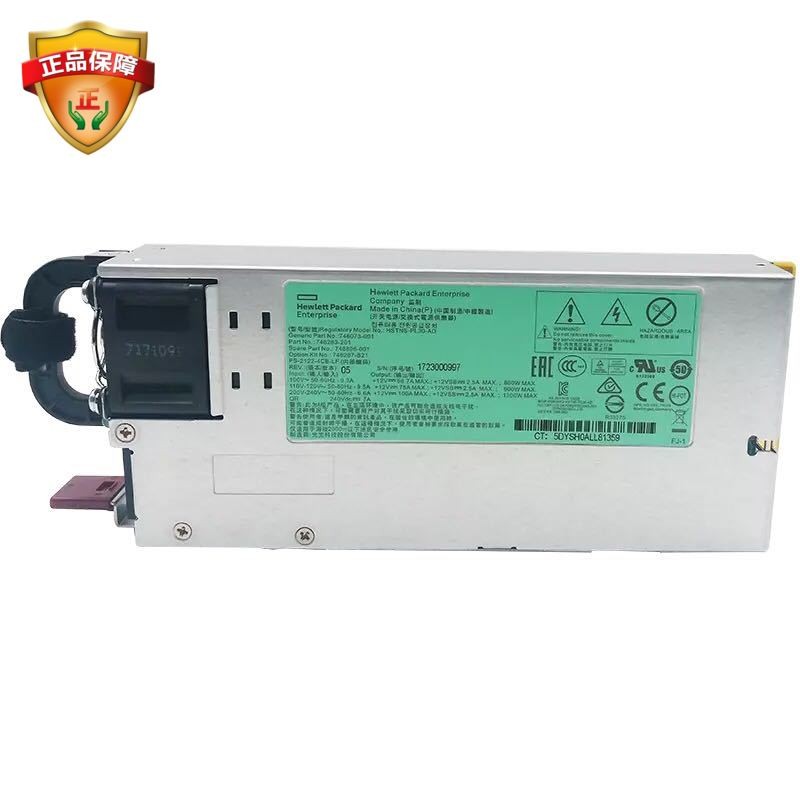 / DL580G8/G9 1200W电源748287-B21 748896-001 746073-001