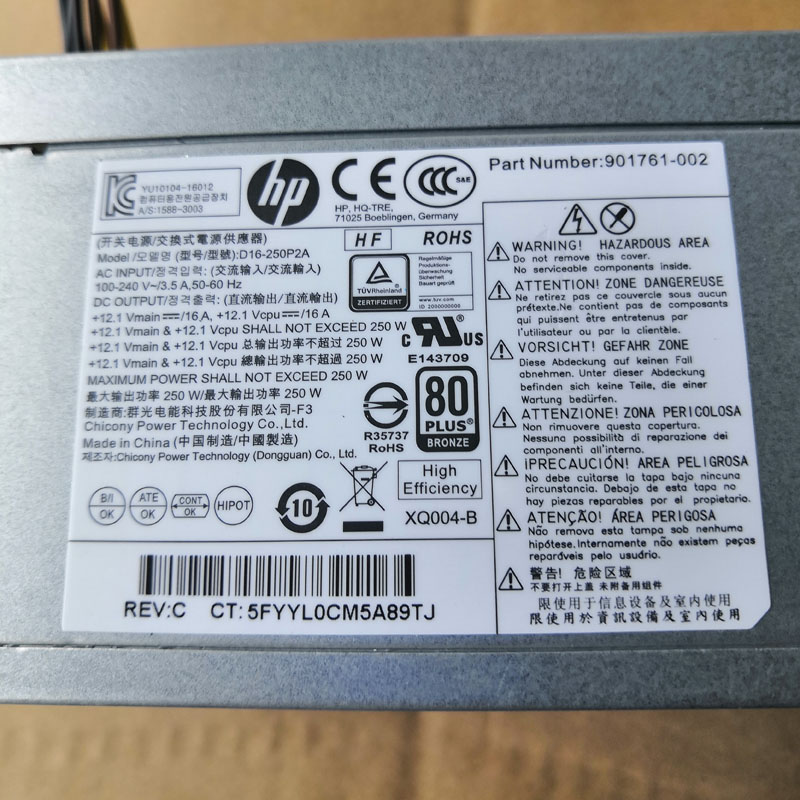 全新 280 285 288 400 480 600 680 800G3 G4 G5  250W电源
