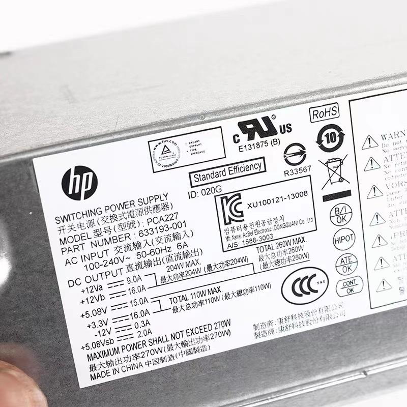 适用惠普HP Pavilion Slimline 400 pca222 227 322 330 sff电源