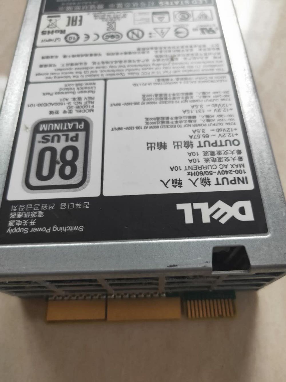 DELLR530 R630 R730 95HR5 DPS-1600EB 服务器电源 1600W EPP