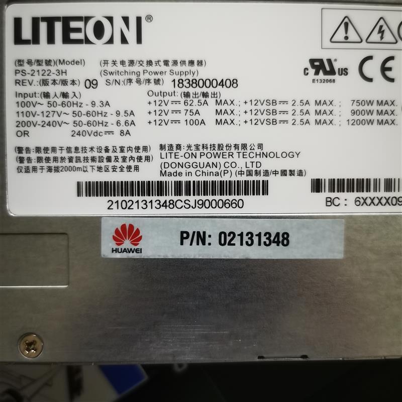 全新原装1288 2288 V3 1200W服务器电源02131348 3年包换