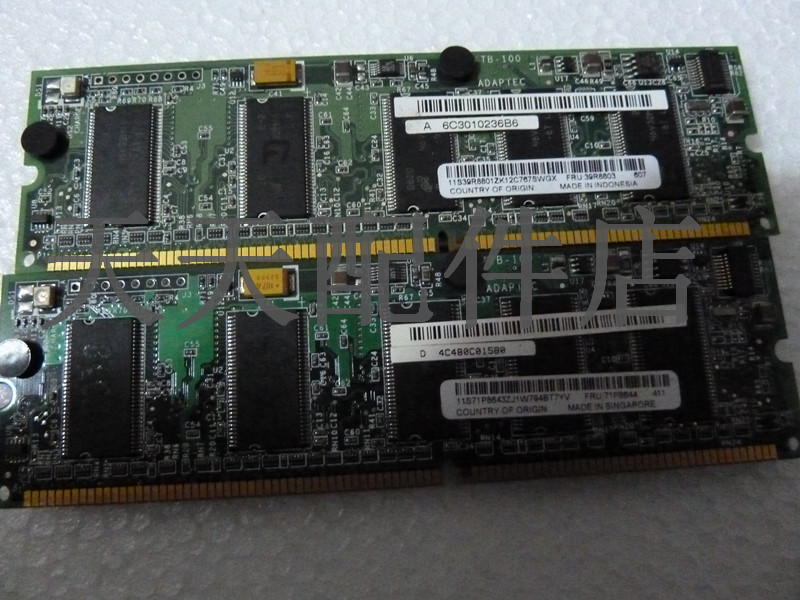 原装 IBM X236 X346阵列卡7K RAID7K卡 71P8644 90p5245电池