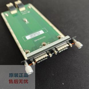 RNDV3 雙端口 7048 10GbE 7024 CX4 DELL 模塊 交換機