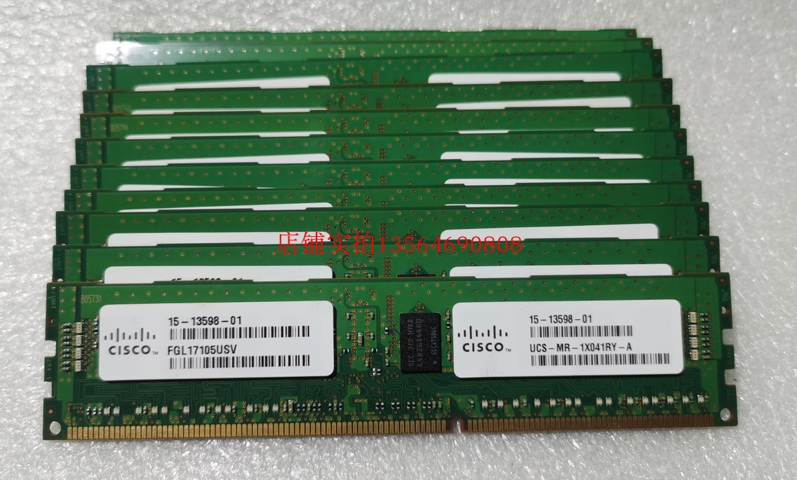 三星M393B5270DH0-YK0 4G1RX4 PC3L-12800R UCS-MR-1X041RY-A