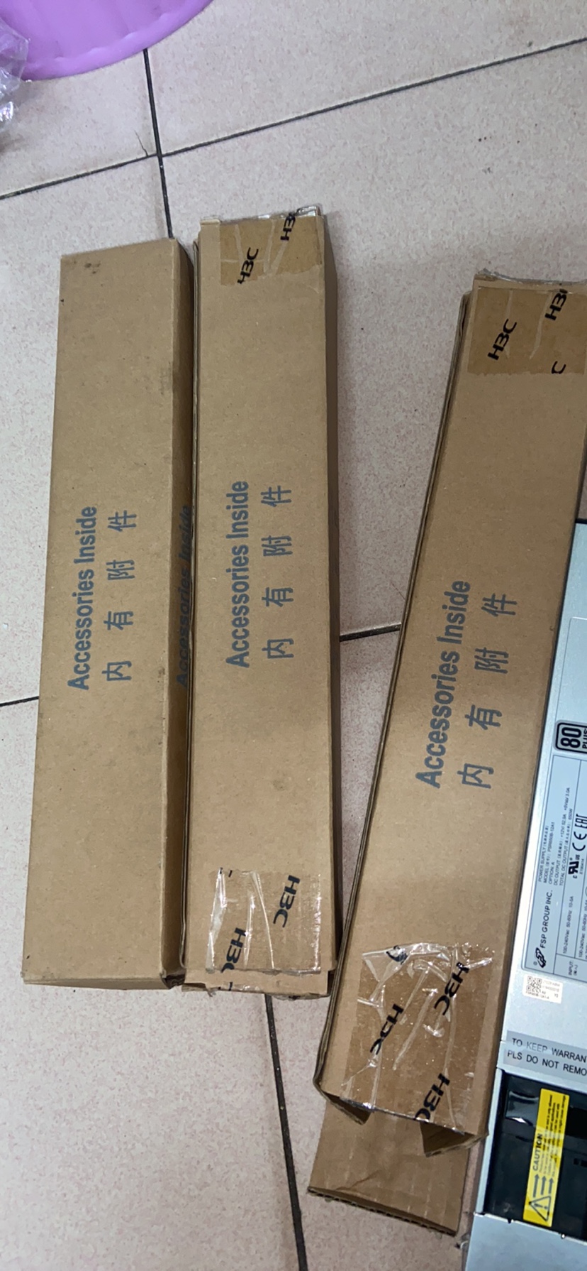 库存全新 全汉服务器 PSR650B-12A1电源 650W PSR650B-12A1H