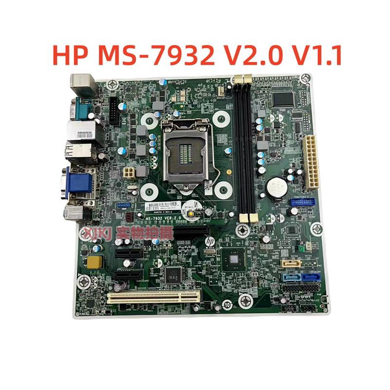 全新HP ProDesk480 G1 480 G2主板 MS-7932 VER:1.1 2.0 1.0主板