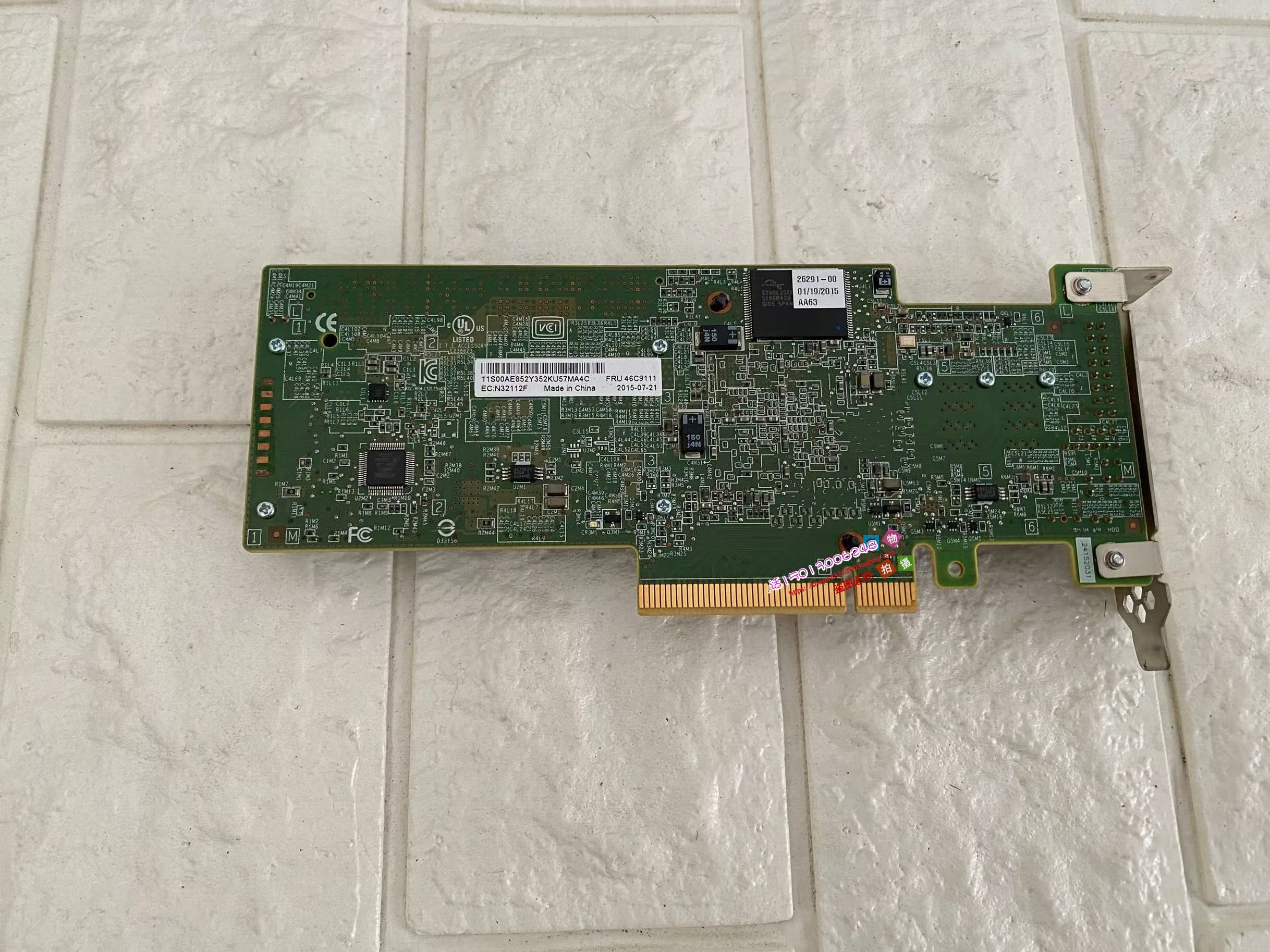 IBM X3650 M5 M5210阵列卡46C9111 47C8661 47C8657 阵列卡1G缓存